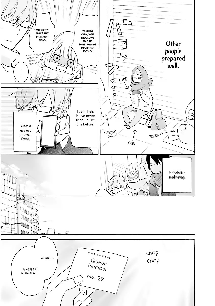 3LDK no Ou-sama Chapter 0 page 30 - Chapter 0: Mansion, Hikikomori, and Me