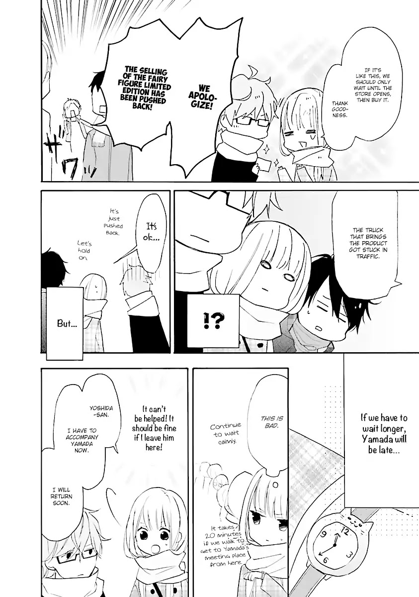 3LDK no Ou-sama Chapter 0 page 31 - Chapter 0: Mansion, Hikikomori, and Me