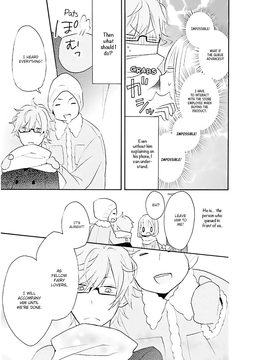 3LDK no Ou-sama Chapter 0 page 32 - Chapter 0: Mansion, Hikikomori, and Me