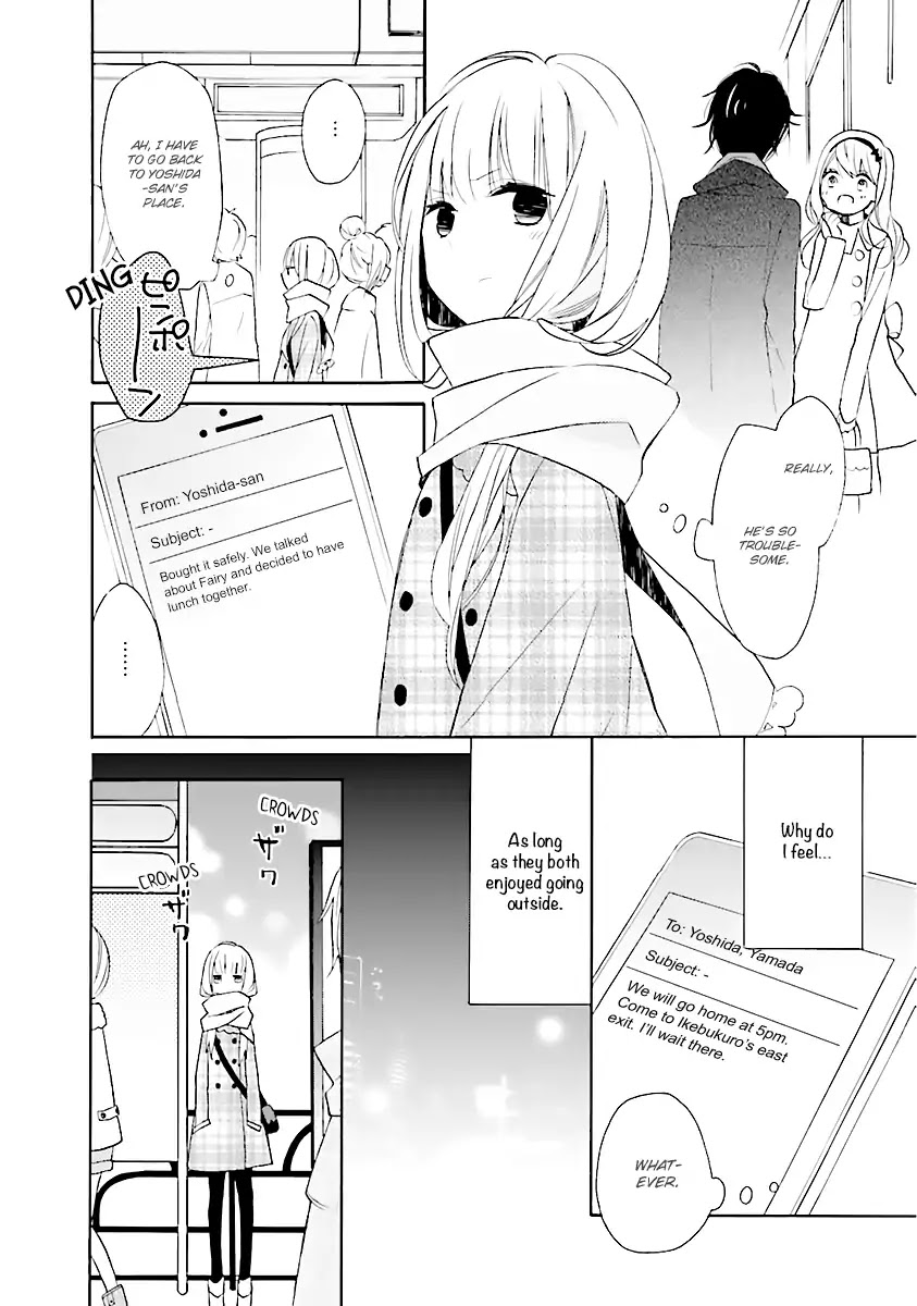 3LDK no Ou-sama Chapter 0 page 35 - Chapter 0: Mansion, Hikikomori, and Me