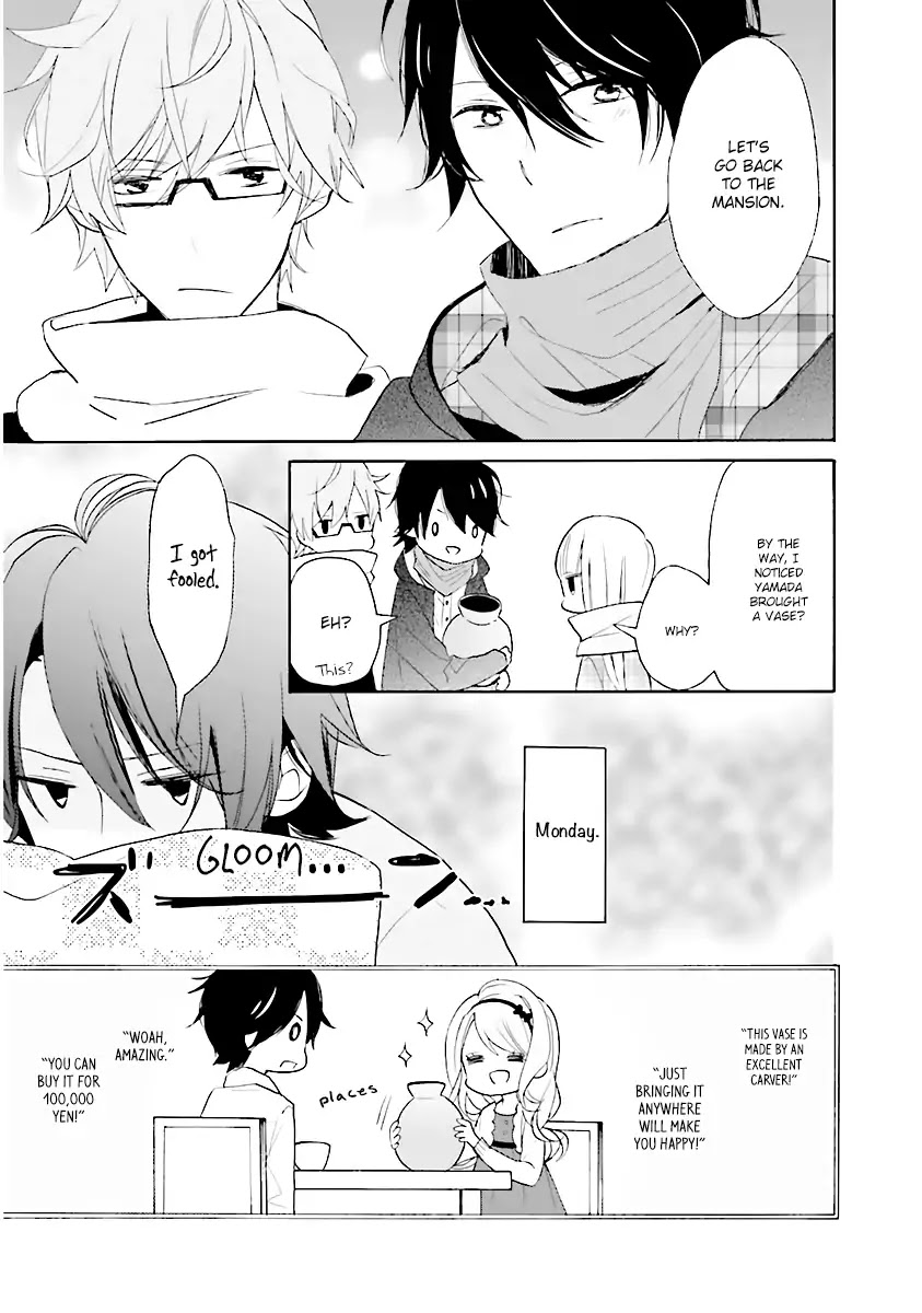 3LDK no Ou-sama Chapter 0 page 39 - Chapter 0: Mansion, Hikikomori, and Me