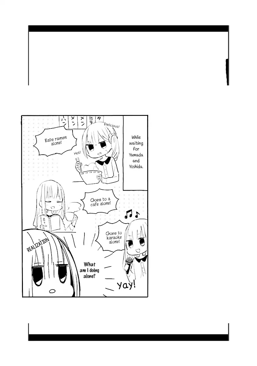 3LDK no Ou-sama Chapter 0 page 41 - Chapter 0: Mansion, Hikikomori, and Me