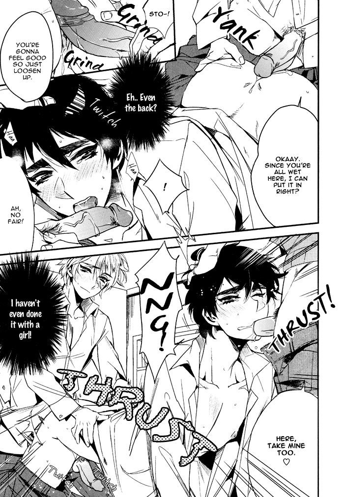 3P, Hajimemashita! Chapter 1 page 14 - Chapter 1