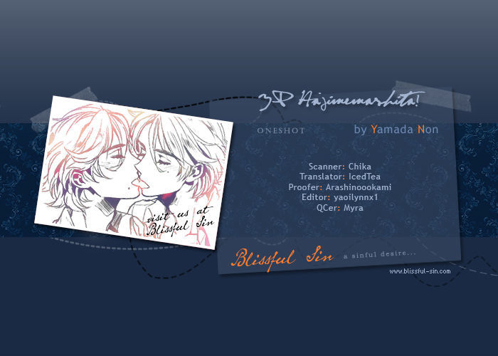 3P, Hajimemashita! Chapter 1 page 17 - Chapter 1