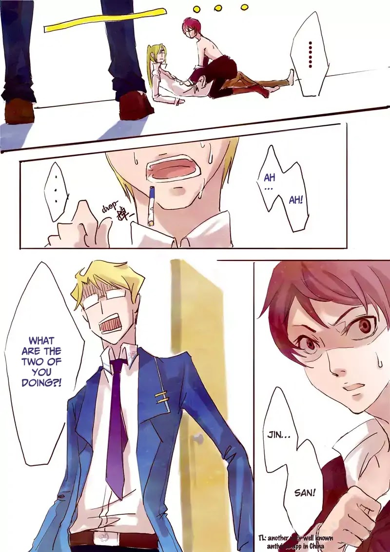 3Q Love Stories Chapter 2 page 3 - Chapter 2