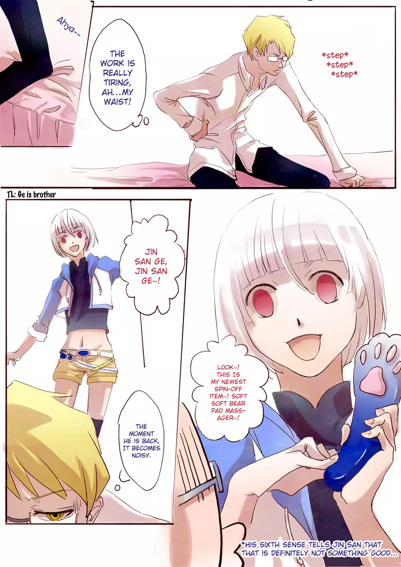 3Q Love Stories Chapter 6 page 2 - Chapter 6