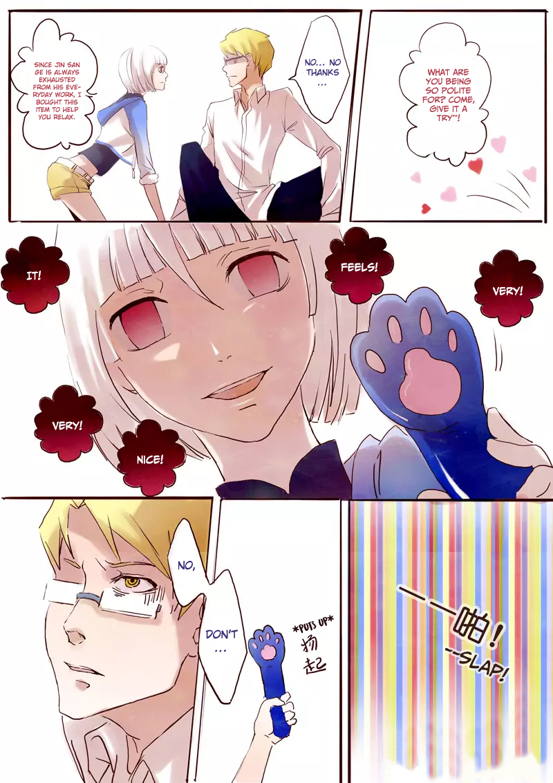 3Q Love Stories Chapter 6 page 3 - Chapter 6