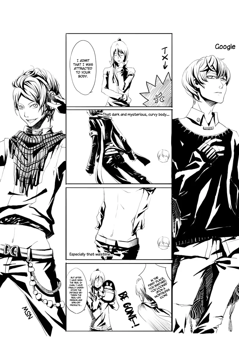 3Q Love Stories Chapter 7 page 3 - Chapter 7