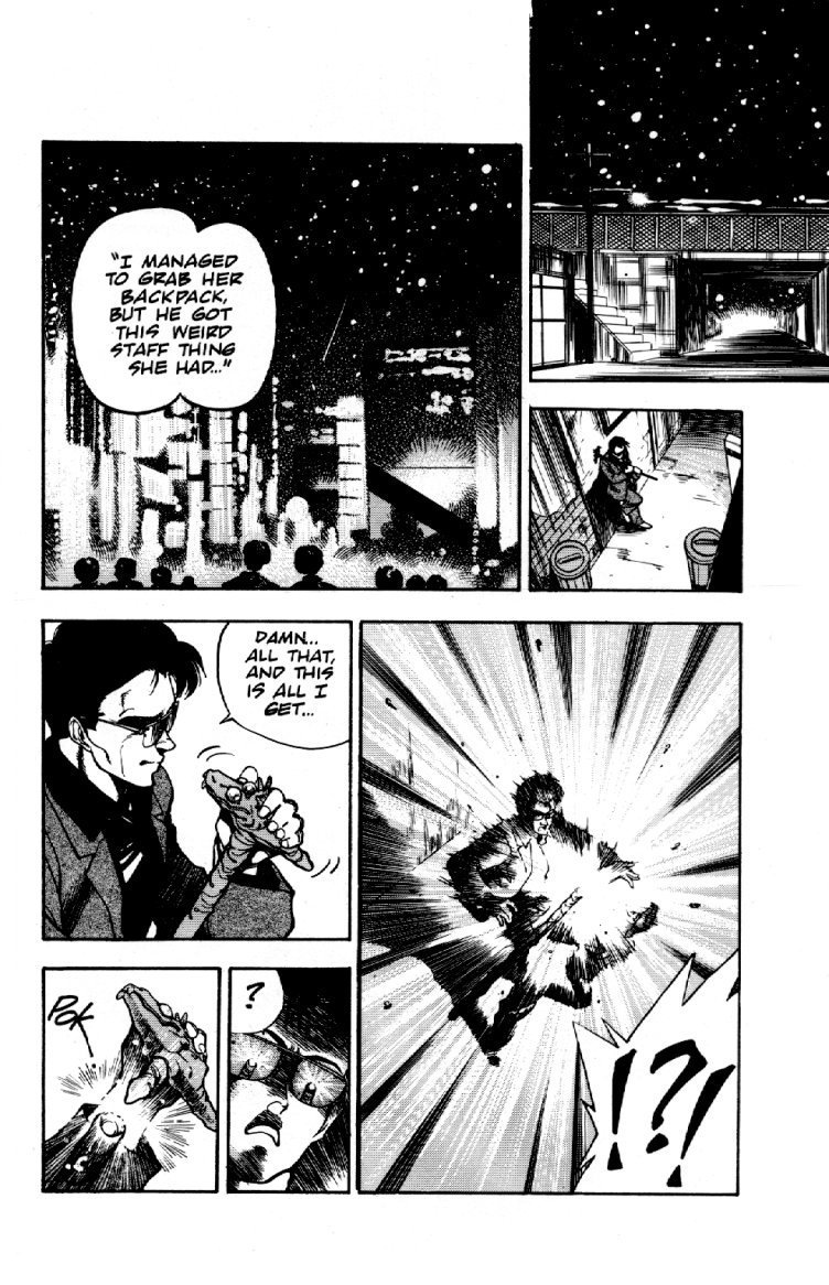 3x3 Eyes Chapter 1 page 14 - Chapter 1: Rebirth
