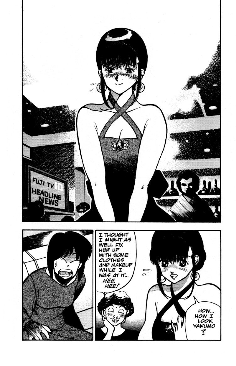 3x3 Eyes Chapter 1 page 20 - Chapter 1: Rebirth