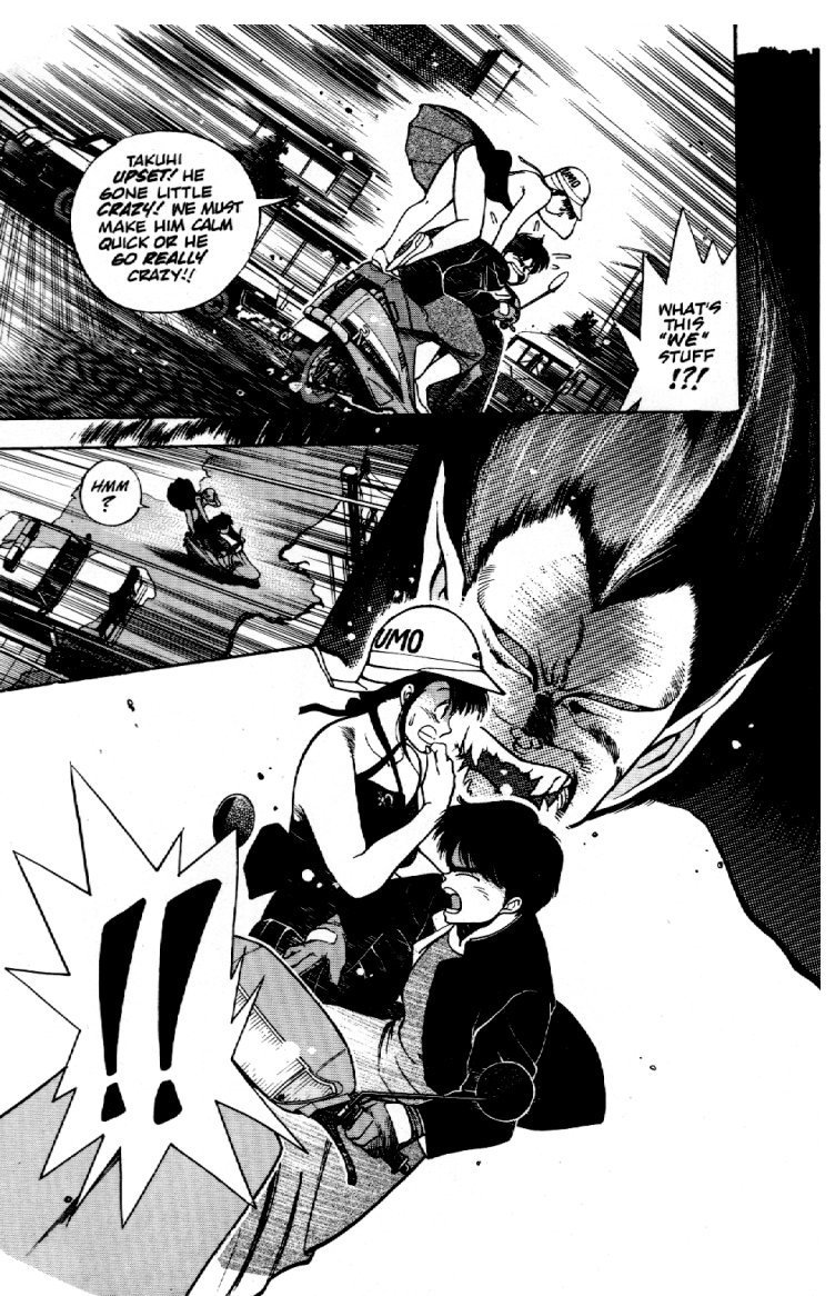 3x3 Eyes Chapter 1 page 23 - Chapter 1: Rebirth