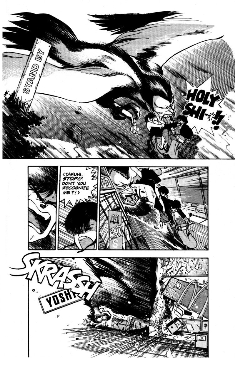 3x3 Eyes Chapter 1 page 24 - Chapter 1: Rebirth