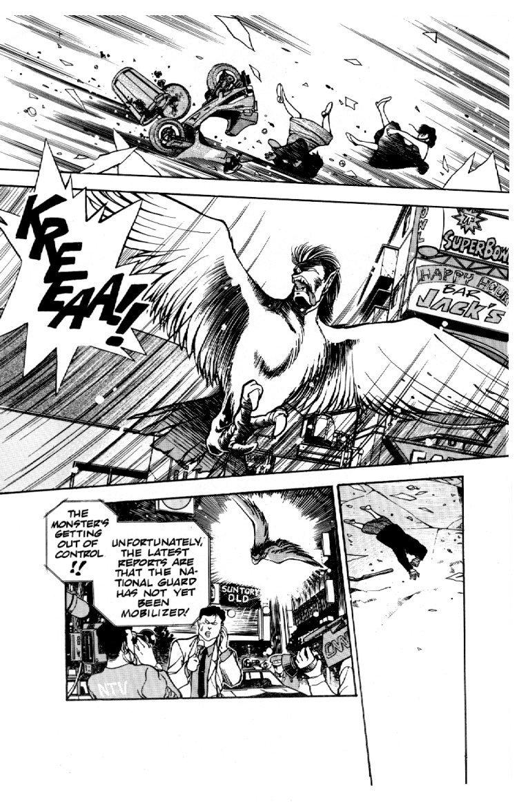 3x3 Eyes Chapter 1 page 25 - Chapter 1: Rebirth