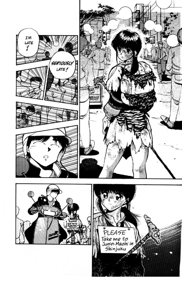 3x3 Eyes Chapter 1 page 6 - Chapter 1: Rebirth
