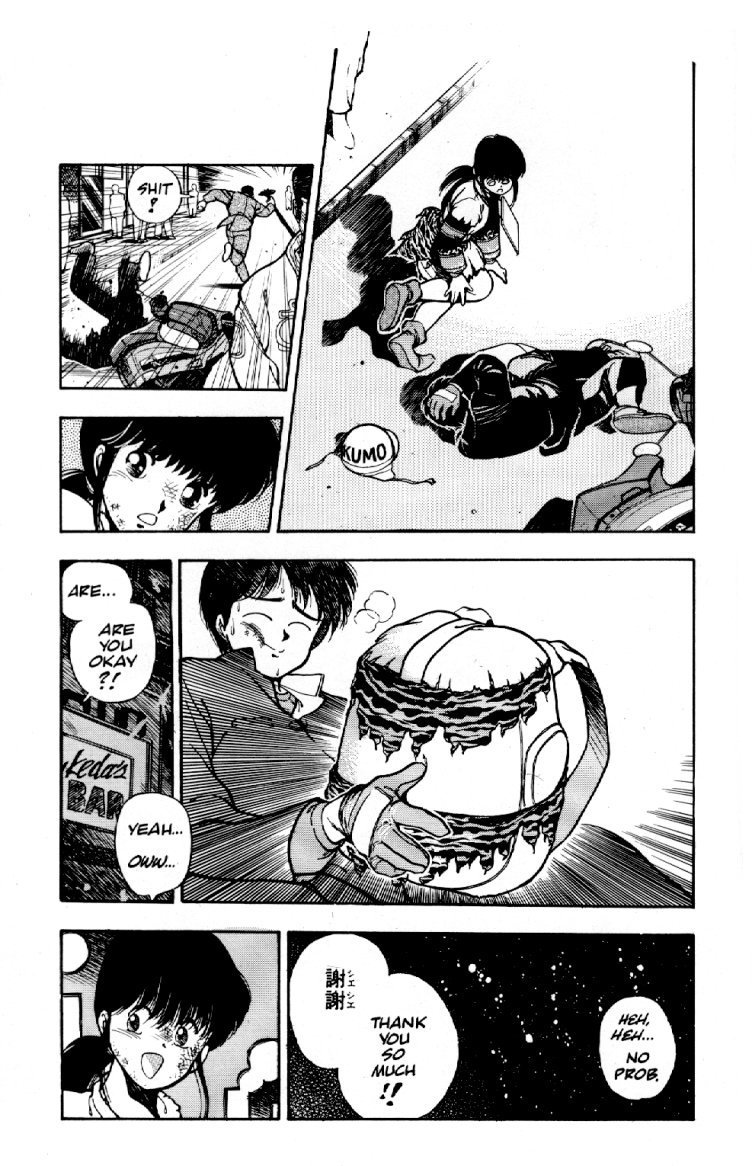 3x3 Eyes Chapter 1 page 9 - Chapter 1: Rebirth