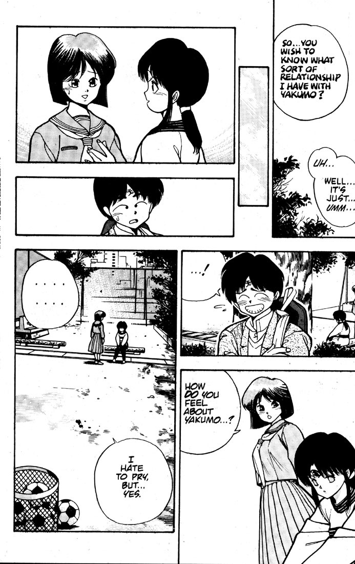3x3 Eyes Chapter 10 page 10 - Chapter 10: Curse of The Gesu - Part V