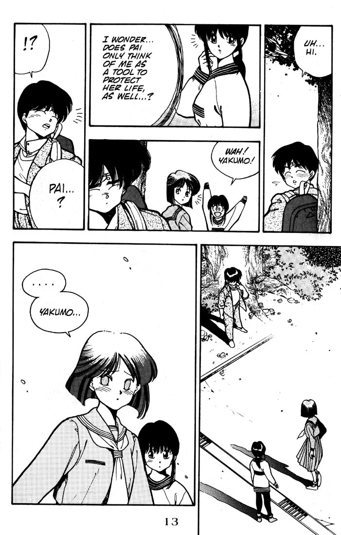 3x3 Eyes Chapter 10 page 14 - Chapter 10: Curse of The Gesu - Part V