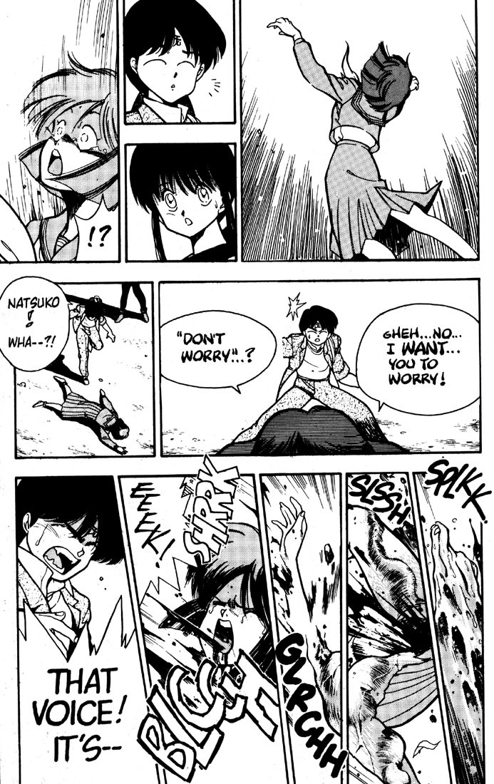 3x3 Eyes Chapter 10 page 17 - Chapter 10: Curse of The Gesu - Part V