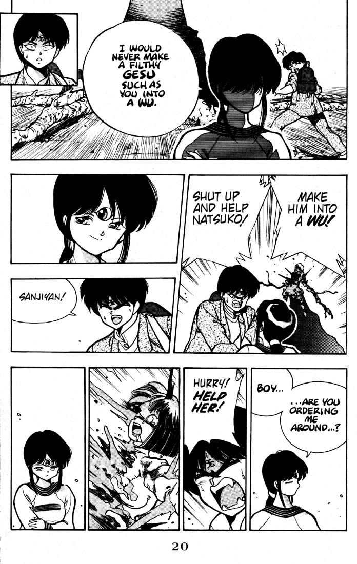 3x3 Eyes Chapter 10 page 21 - Chapter 10: Curse of The Gesu - Part V