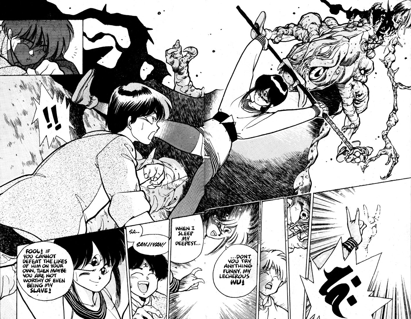 3x3 Eyes Chapter 10 page 25 - Chapter 10: Curse of The Gesu - Part V