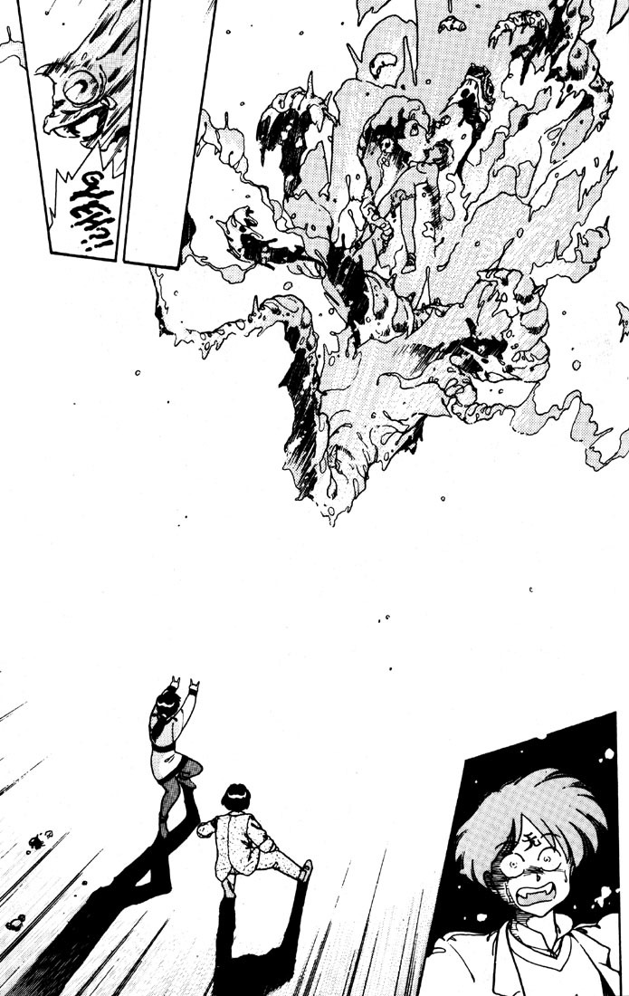 3x3 Eyes Chapter 10 page 26 - Chapter 10: Curse of The Gesu - Part V