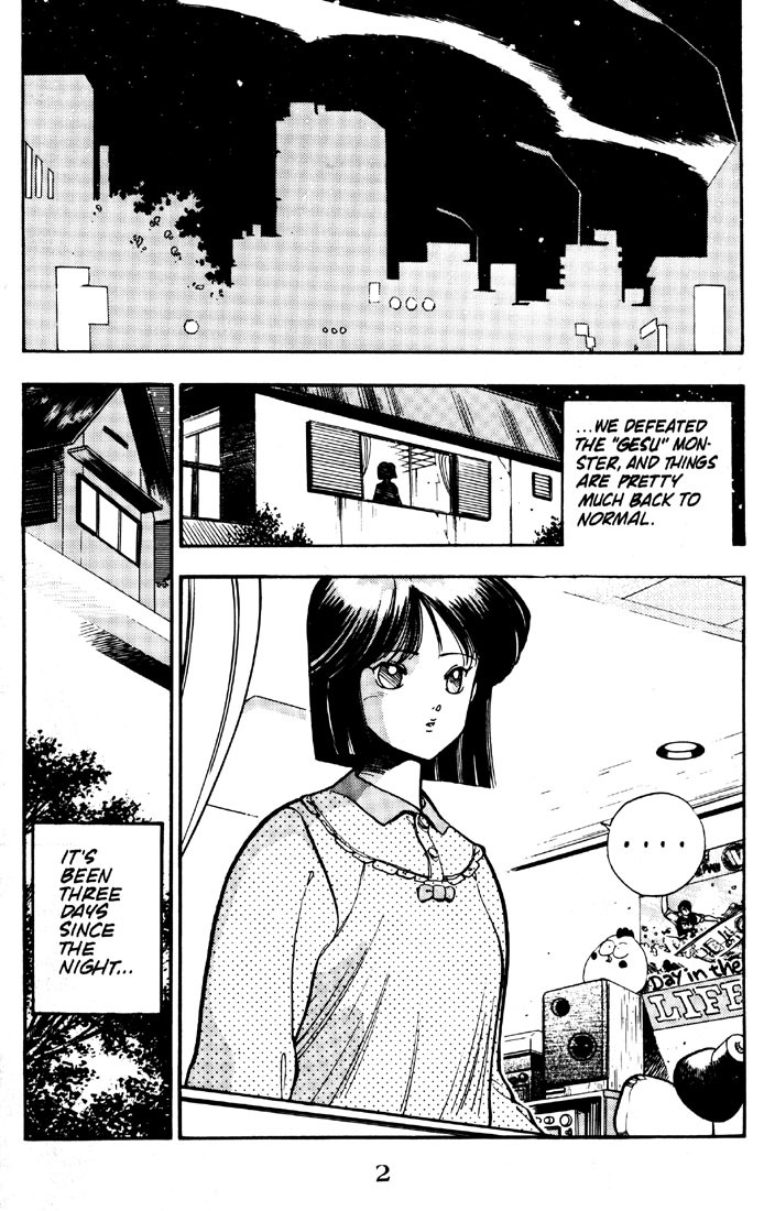 3x3 Eyes Chapter 10 page 3 - Chapter 10: Curse of The Gesu - Part V