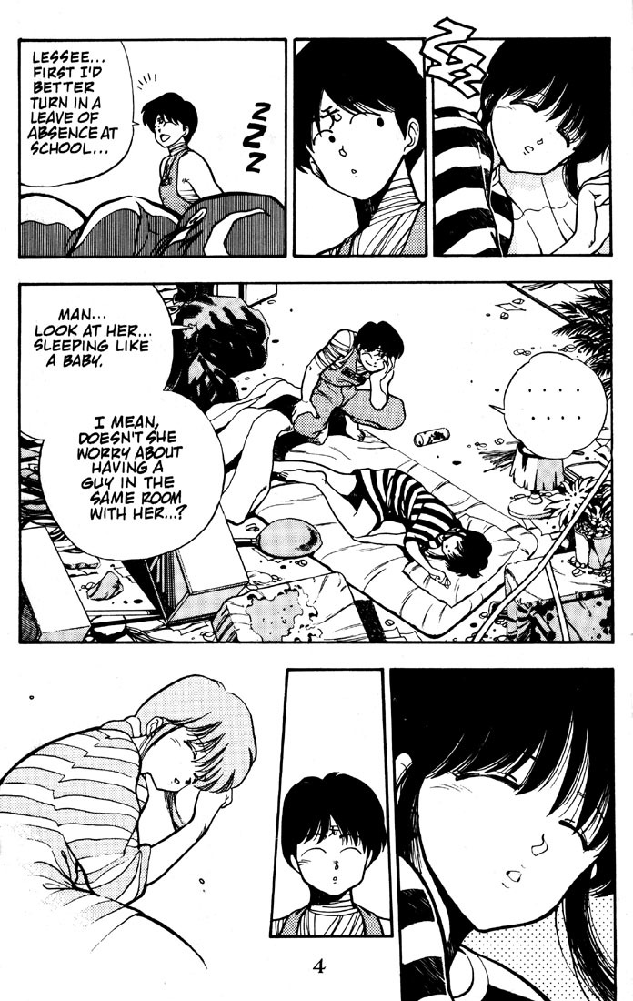 3x3 Eyes Chapter 10 page 5 - Chapter 10: Curse of The Gesu - Part V
