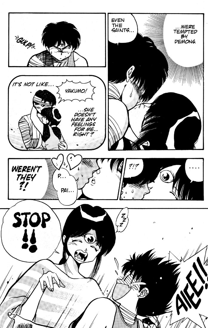 3x3 Eyes Chapter 10 page 6 - Chapter 10: Curse of The Gesu - Part V