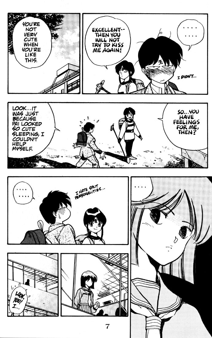 3x3 Eyes Chapter 10 page 8 - Chapter 10: Curse of The Gesu - Part V