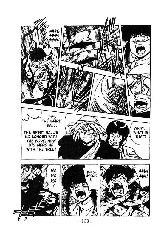 3x3 Eyes Chapter 100 page 12 - Chapter 100: Seima and Spirits - Part IV