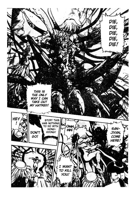 3x3 Eyes Chapter 100 page 13 - Chapter 100: Seima and Spirits - Part IV