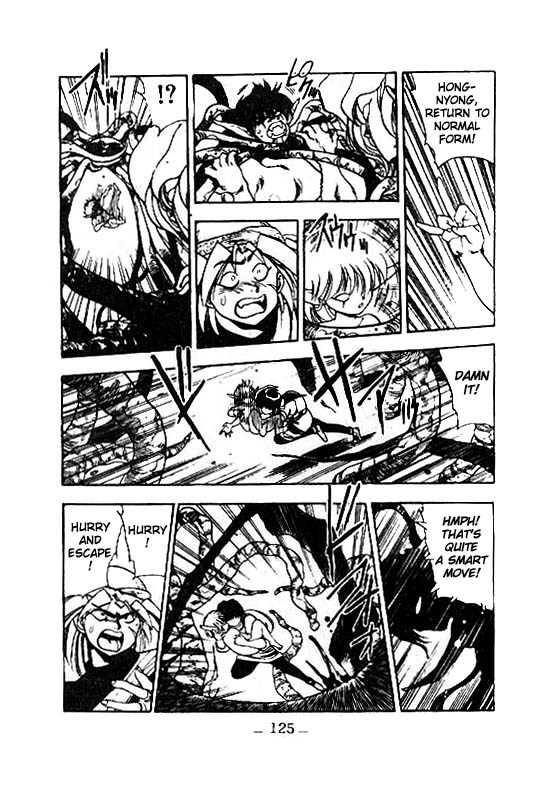 3x3 Eyes Chapter 100 page 14 - Chapter 100: Seima and Spirits - Part IV