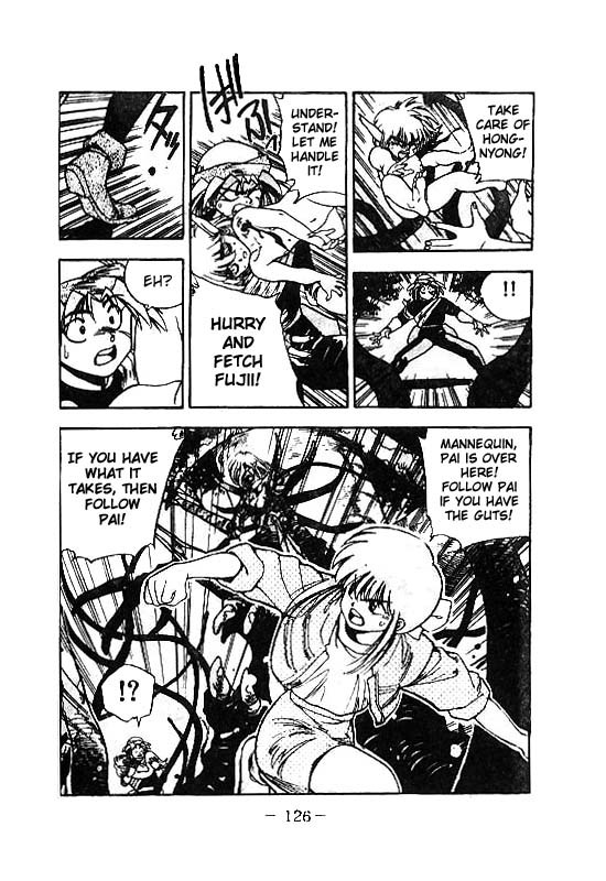 3x3 Eyes Chapter 100 page 15 - Chapter 100: Seima and Spirits - Part IV