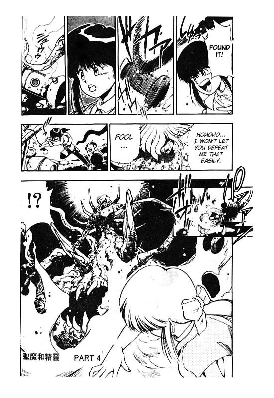 3x3 Eyes Chapter 100 page 19 - Chapter 100: Seima and Spirits - Part IV