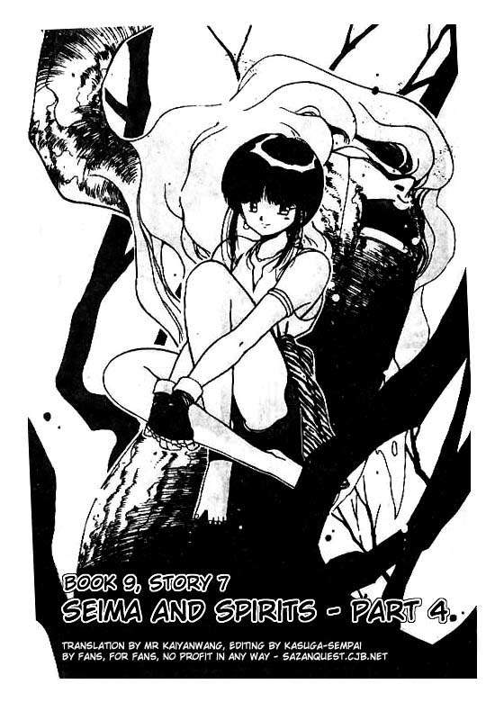 3x3 Eyes Chapter 100 page 2 - Chapter 100: Seima and Spirits - Part IV