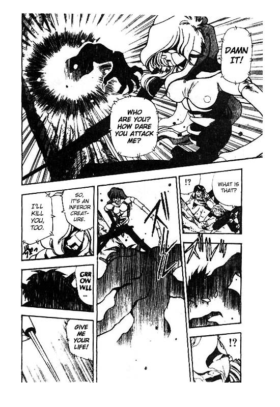 3x3 Eyes Chapter 100 page 5 - Chapter 100: Seima and Spirits - Part IV