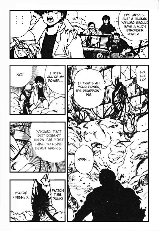 3x3 Eyes Chapter 101 page 14 - Chapter 101: Seima and Spirits - Part V