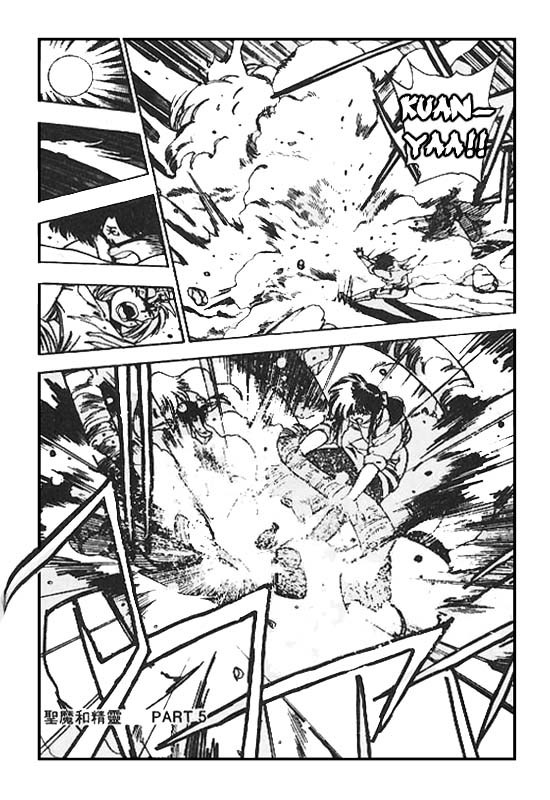 3x3 Eyes Chapter 101 page 19 - Chapter 101: Seima and Spirits - Part V
