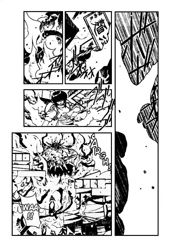 3x3 Eyes Chapter 101 page 2 - Chapter 101: Seima and Spirits - Part V