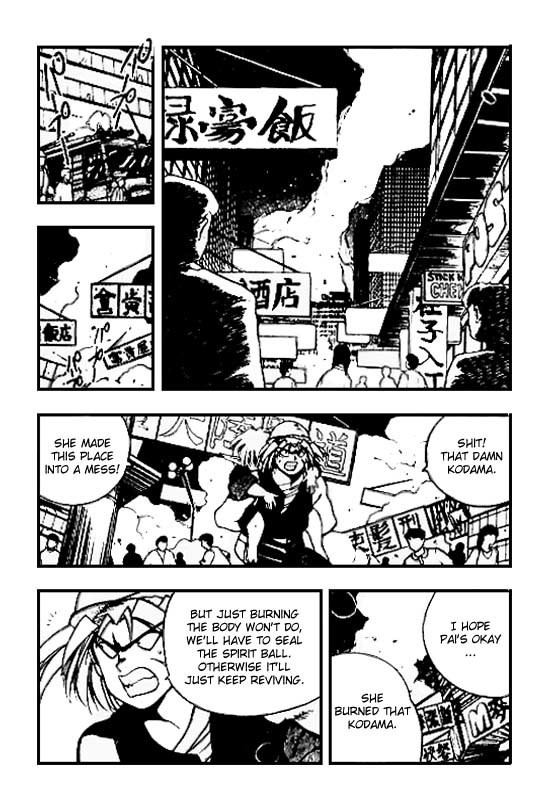 3x3 Eyes Chapter 101 page 5 - Chapter 101: Seima and Spirits - Part V