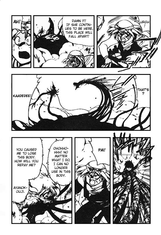 3x3 Eyes Chapter 101 page 8 - Chapter 101: Seima and Spirits - Part V