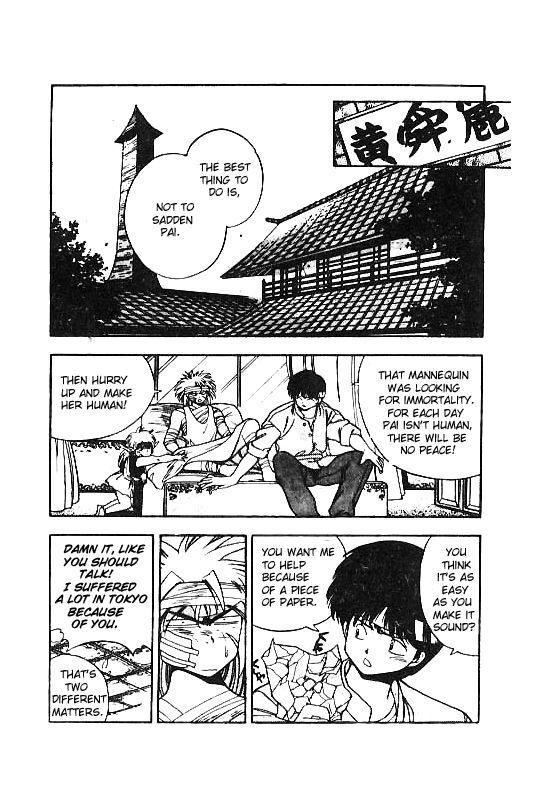 3x3 Eyes Chapter 102 page 13 - Chapter 102: Seima and Spirits - Part VI