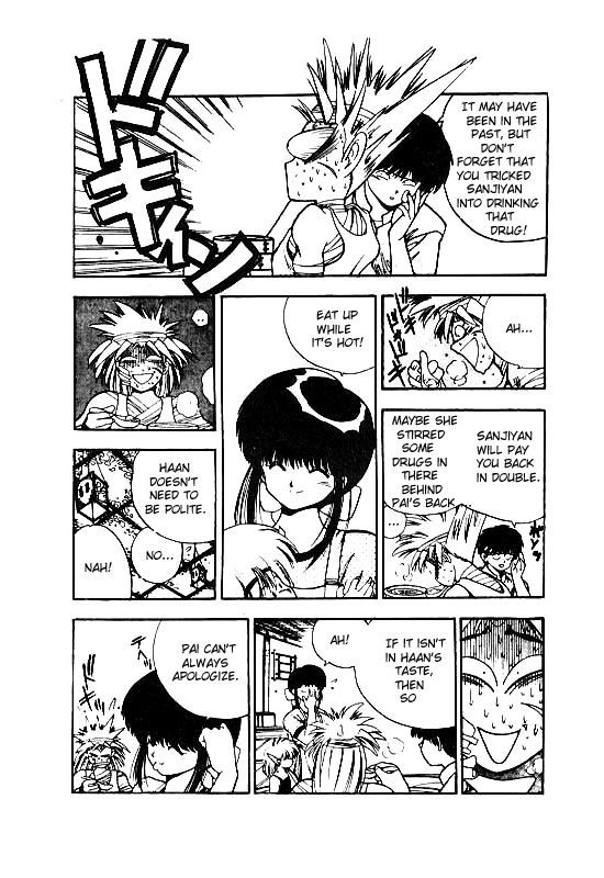 3x3 Eyes Chapter 102 page 15 - Chapter 102: Seima and Spirits - Part VI