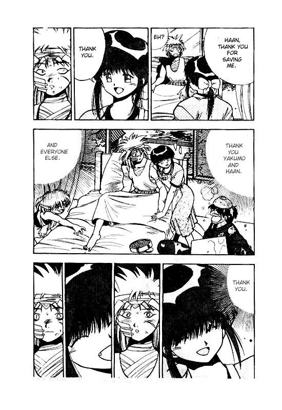 3x3 Eyes Chapter 102 page 17 - Chapter 102: Seima and Spirits - Part VI
