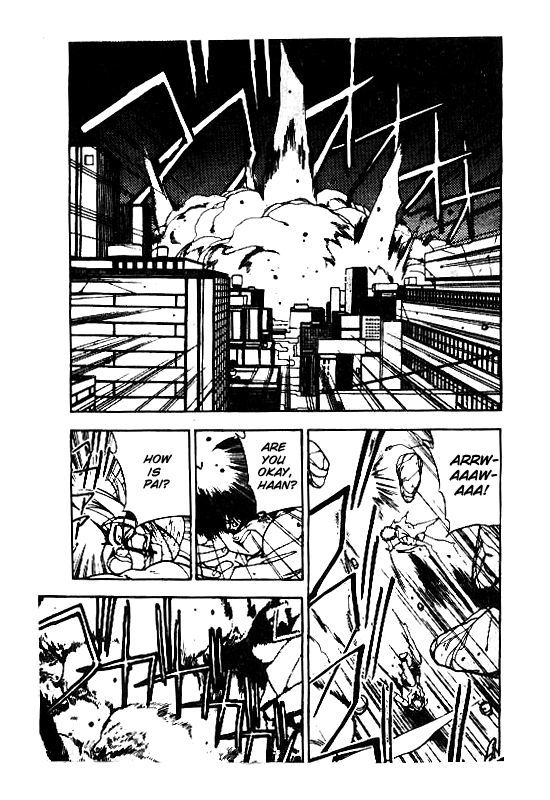 3x3 Eyes Chapter 102 page 3 - Chapter 102: Seima and Spirits - Part VI