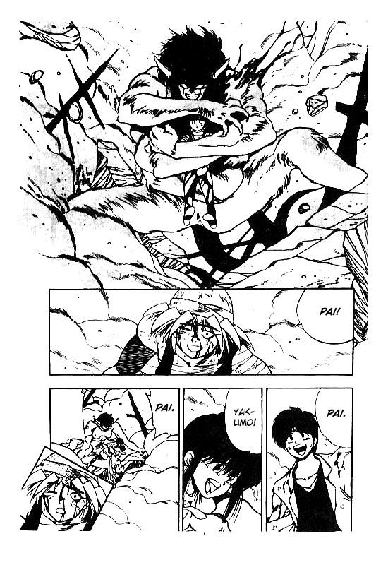 3x3 Eyes Chapter 102 page 5 - Chapter 102: Seima and Spirits - Part VI