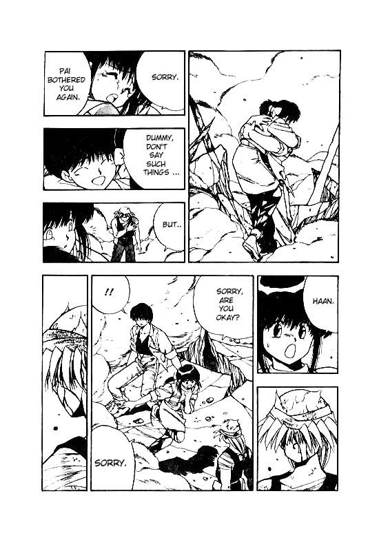 3x3 Eyes Chapter 102 page 6 - Chapter 102: Seima and Spirits - Part VI