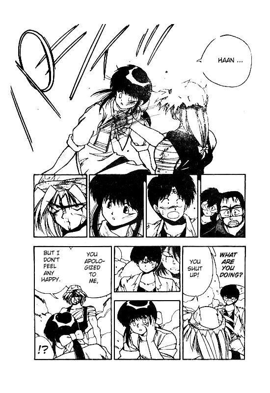 3x3 Eyes Chapter 102 page 7 - Chapter 102: Seima and Spirits - Part VI