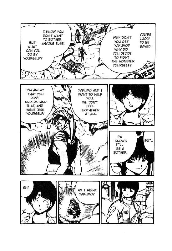 3x3 Eyes Chapter 102 page 8 - Chapter 102: Seima and Spirits - Part VI