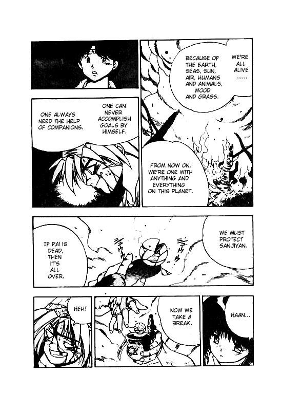 3x3 Eyes Chapter 102 page 9 - Chapter 102: Seima and Spirits - Part VI